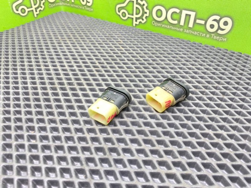 Кнопки, 890 рублей, Тверь