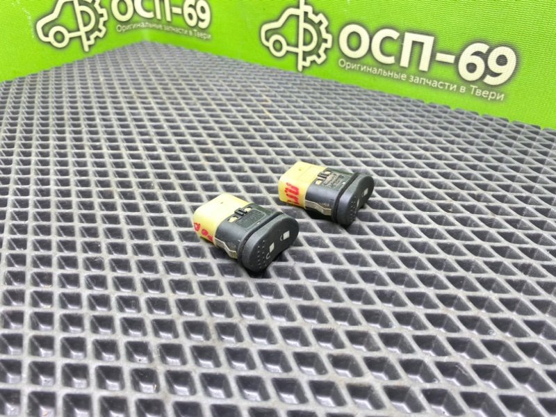 Кнопки, 890 рублей, Тверь