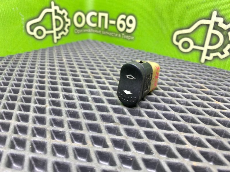 Кнопка эсп, 690 рублей, Тверь