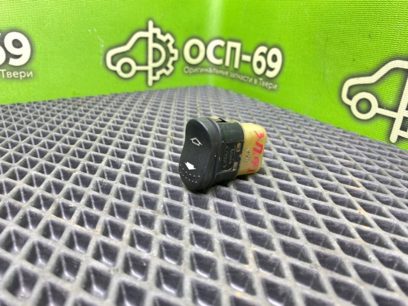 Кнопка эсп, 690 рублей, Тверь