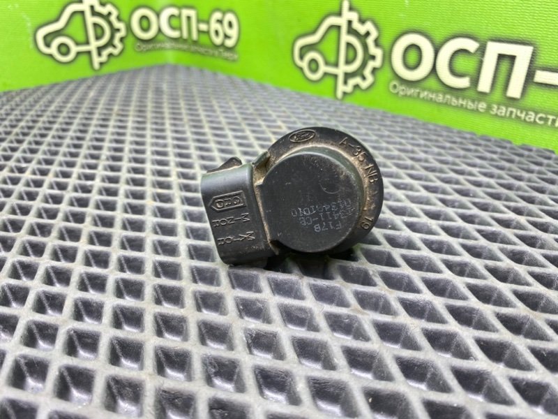 Патрон лампы, 490 рублей, Тверь