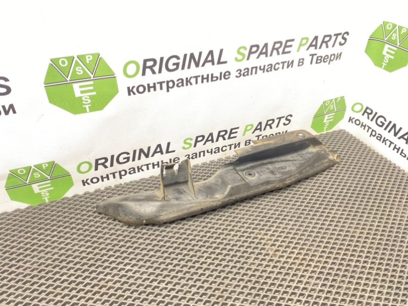 Пыльник крыла, 1190 рублей, Тверь