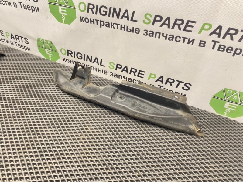 Пыльник крыла, 1190 рублей, Тверь