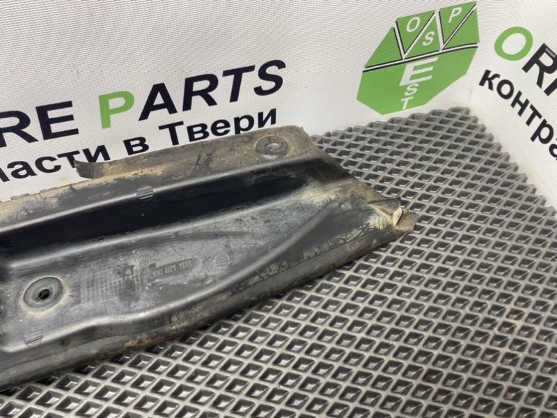 Пыльник крыла, 1190 рублей, Тверь