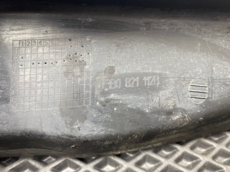 Пыльник крыла, 1190 рублей, Тверь