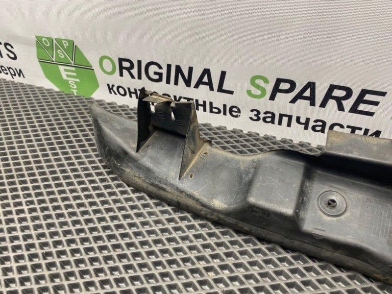 Пыльник крыла, 1190 рублей, Тверь