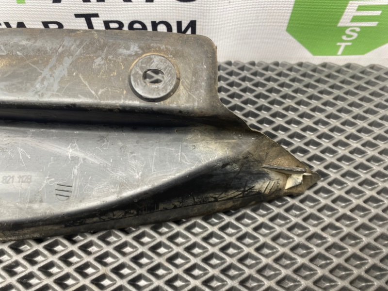 Пыльник крыла, 1190 рублей, Тверь