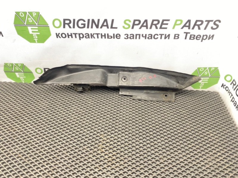 Пыльник крыла, 1190 рублей, Тверь