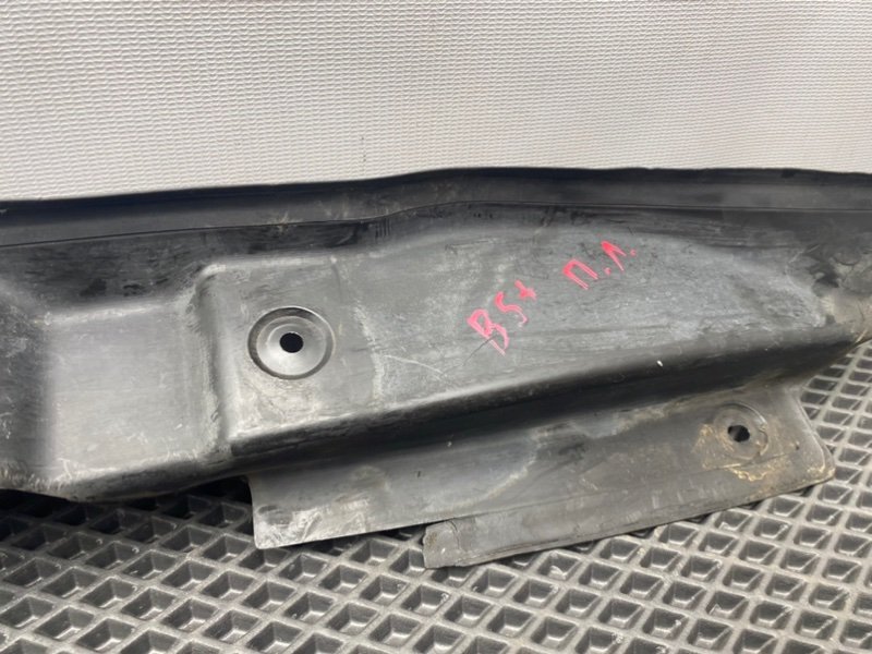 Пыльник крыла, 1190 рублей, Тверь