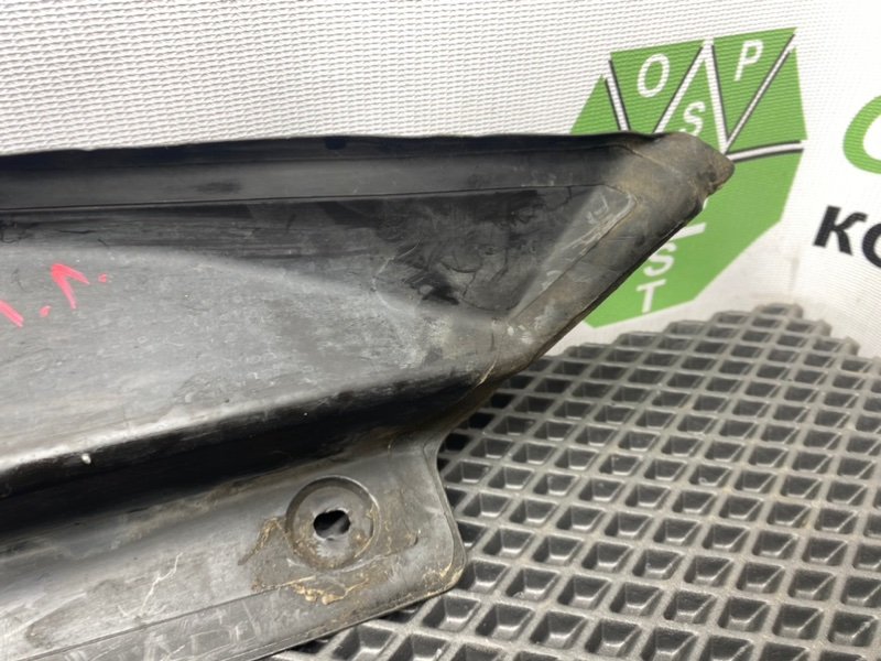 Пыльник крыла, 1190 рублей, Тверь