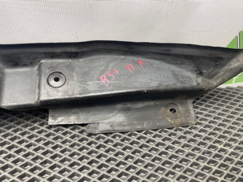 Пыльник крыла, 1190 рублей, Тверь