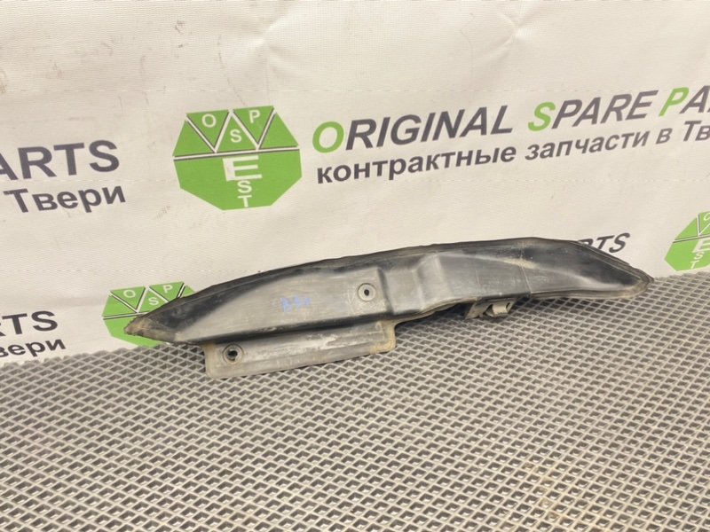 Пыльник крыла, 1190 рублей, Тверь