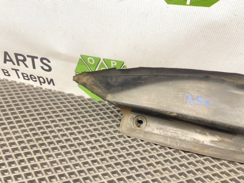 Пыльник крыла, 1190 рублей, Тверь