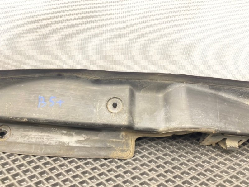 Пыльник крыла, 1190 рублей, Тверь