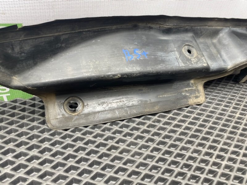 Пыльник крыла, 1190 рублей, Тверь