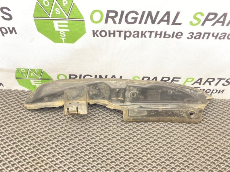 Пыльник крыла, 1190 рублей, Тверь