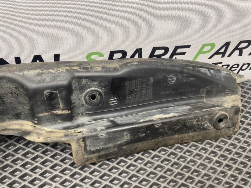 Пыльник крыла, 1190 рублей, Тверь