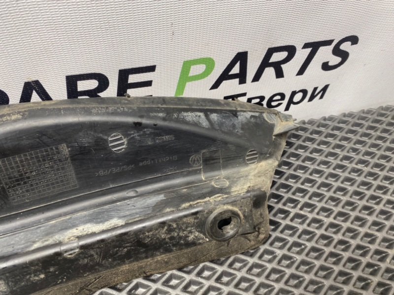 Пыльник крыла, 1190 рублей, Тверь