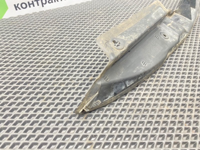 Пыльник крыла, 1190 рублей, Тверь