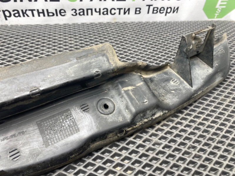 Пыльник крыла, 1190 рублей, Тверь