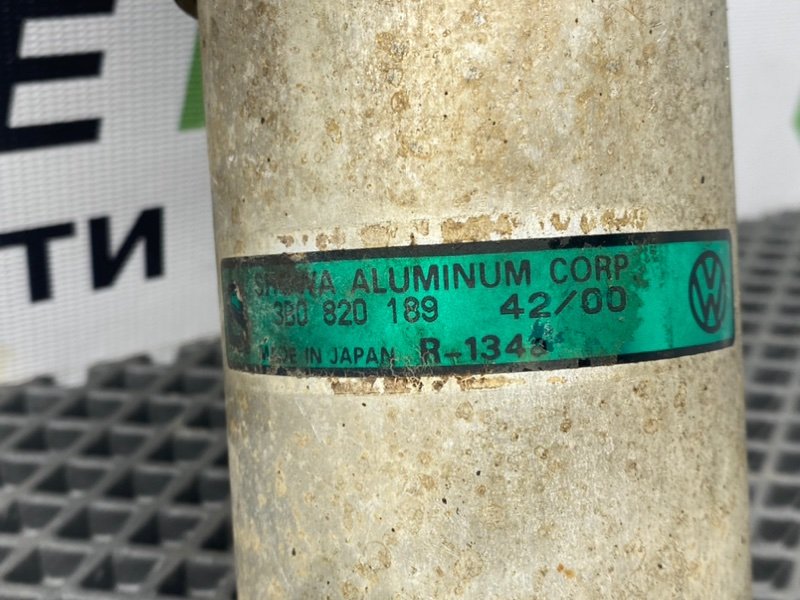 Осушитель кондиционера, 990 рублей, Тверь