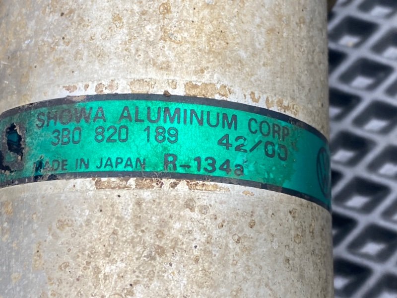 Осушитель кондиционера, 990 рублей, Тверь