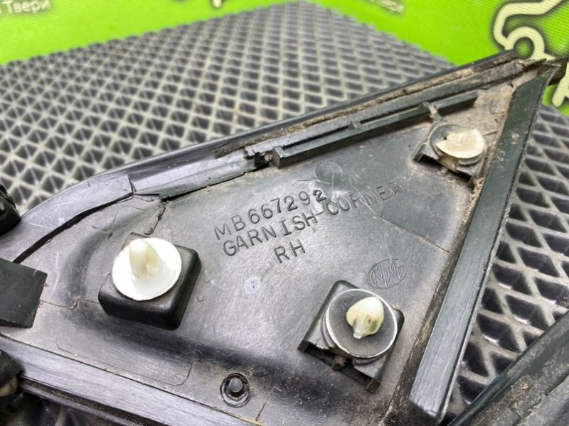 Накладки, 990 рублей, Тверь