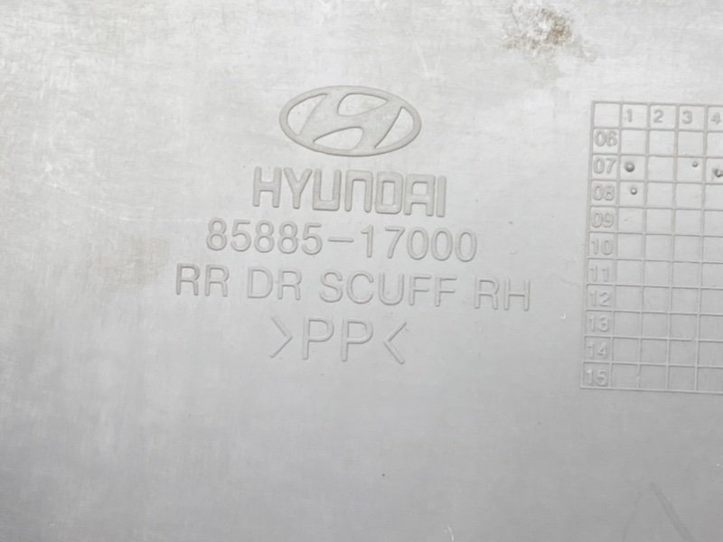 Накладка порога, 590 рублей, Тверь