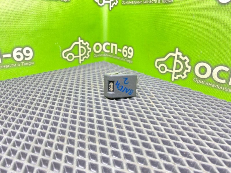 Ручка капота, 490 рублей, Тверь