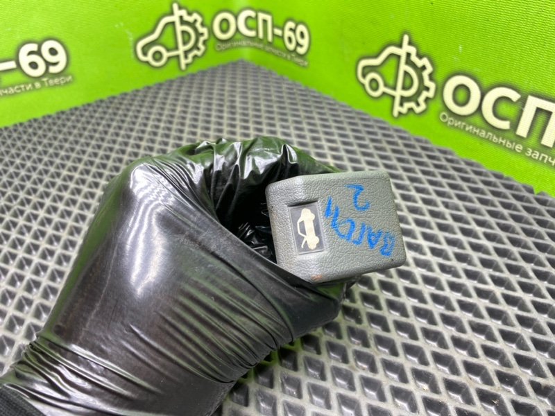 Ручка капота, 490 рублей, Тверь