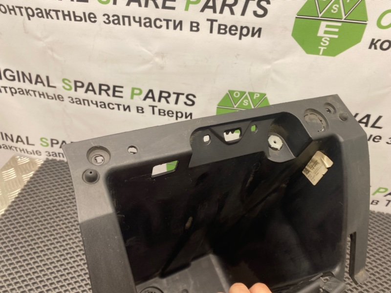 Бардачок, 590 рублей, Тверь