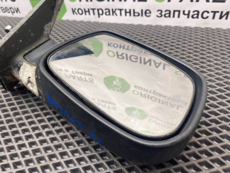 Зеркало, 890 рублей, Тверь