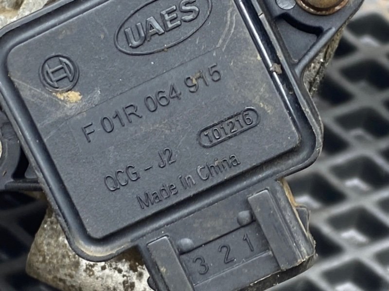 Дроссельная заслонка, 1490 рублей, Тверь