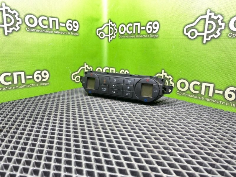 Блок климата, 1790 рублей, Тверь