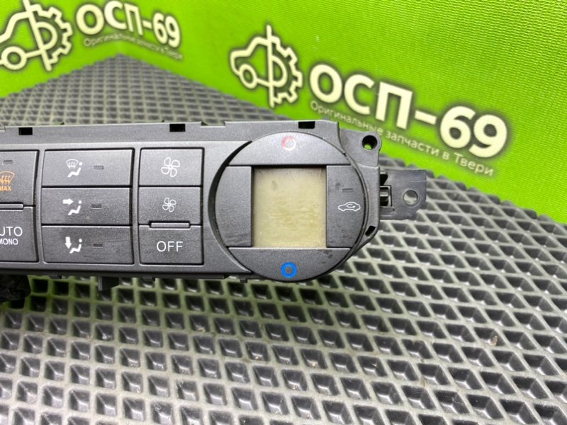 Блок климата, 1790 рублей, Тверь