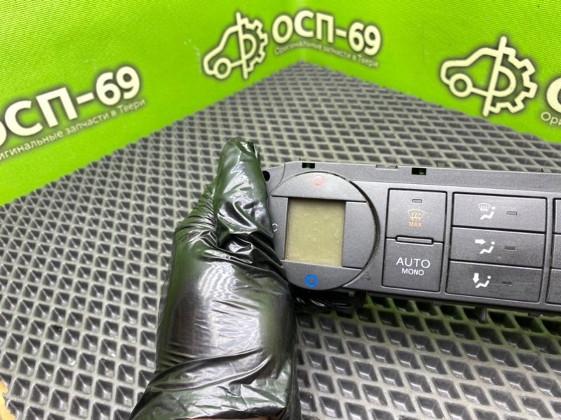 Блок климата, 1790 рублей, Тверь