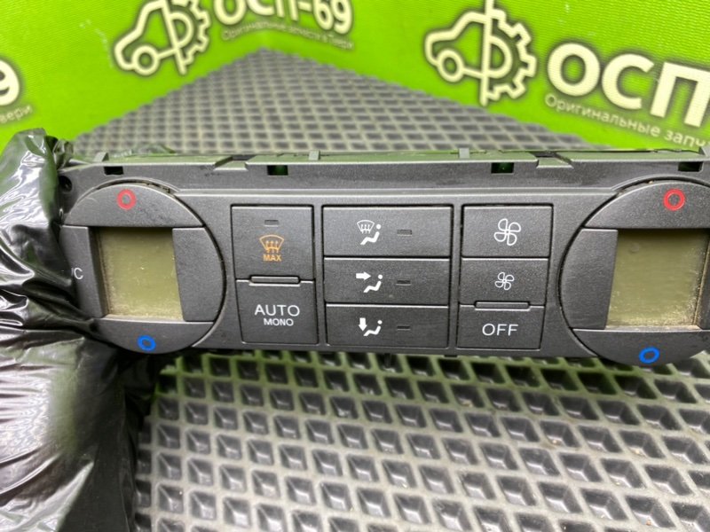 Блок климата, 1790 рублей, Тверь