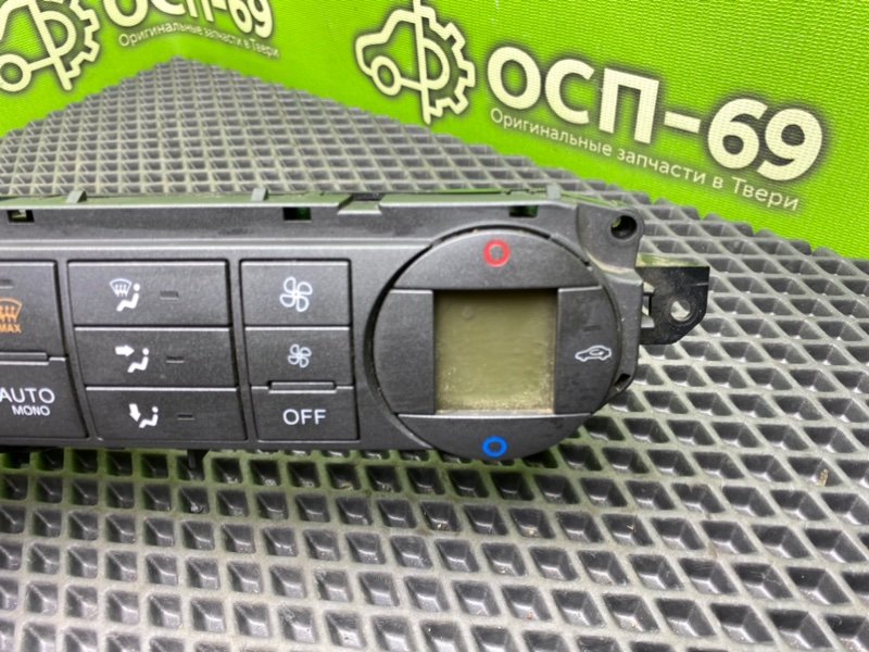 Блок климата, 1790 рублей, Тверь