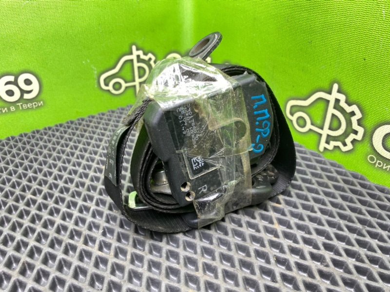 Ремень безопасности, 890 рублей, Тверь