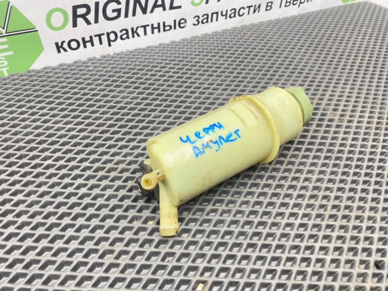 Бачок гур, 390 рублей, Тверь