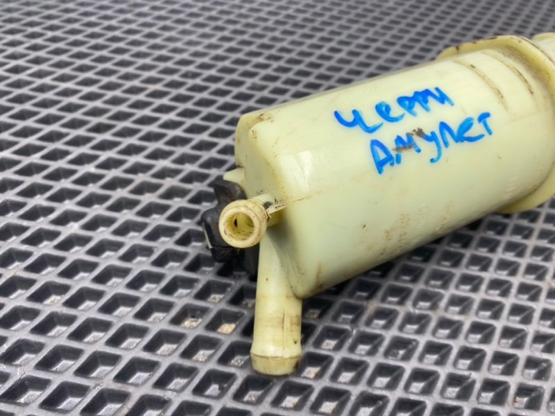 Бачок гур, 390 рублей, Тверь