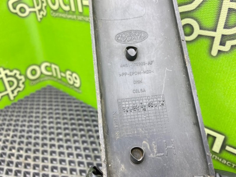 Молдинг бампера, 690 рублей, Тверь