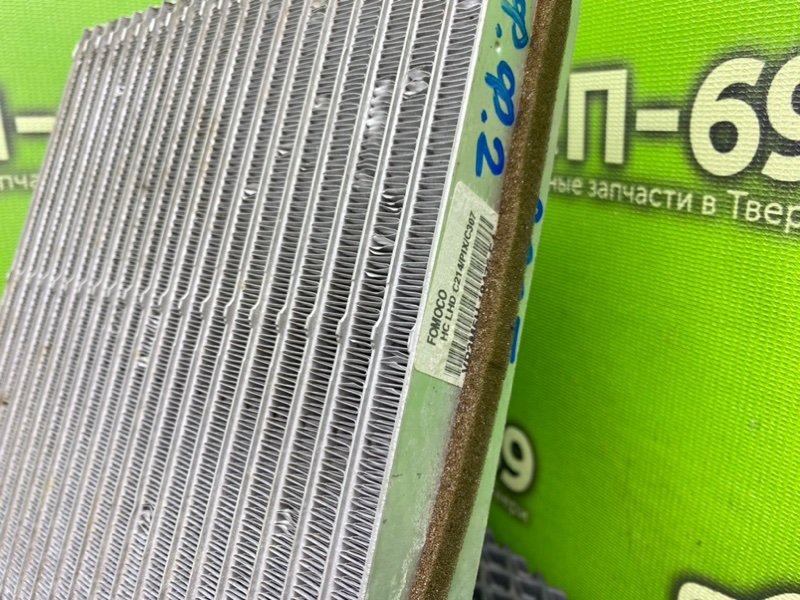 Радиатор печки, 1990 рублей, Тверь