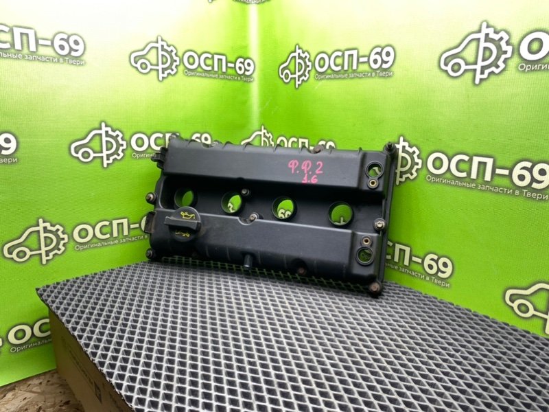 Крышка клапанов, 3990 рублей, Тверь