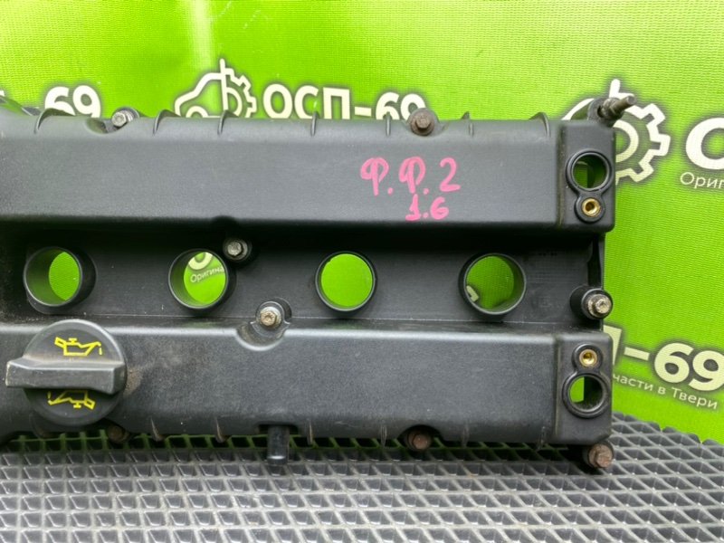 Крышка клапанов, 3990 рублей, Тверь