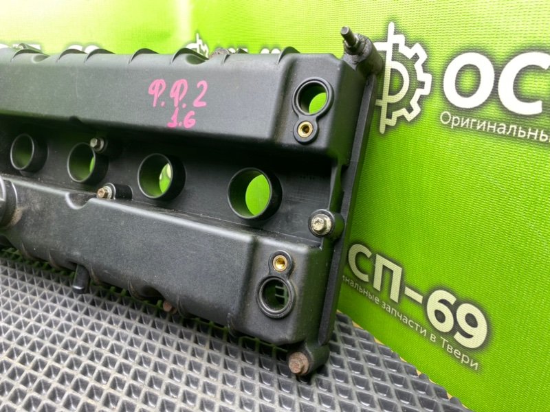 Крышка клапанов, 3990 рублей, Тверь