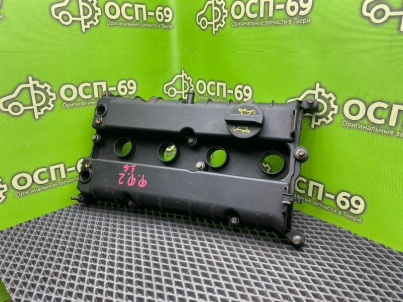 Крышка клапанов, 3990 рублей, Тверь