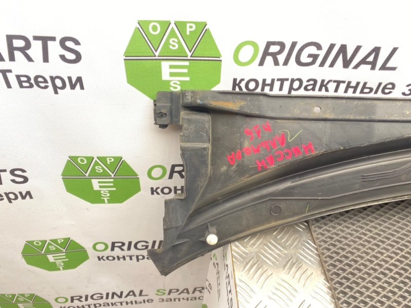 Жабо, 2190 рублей, Тверь