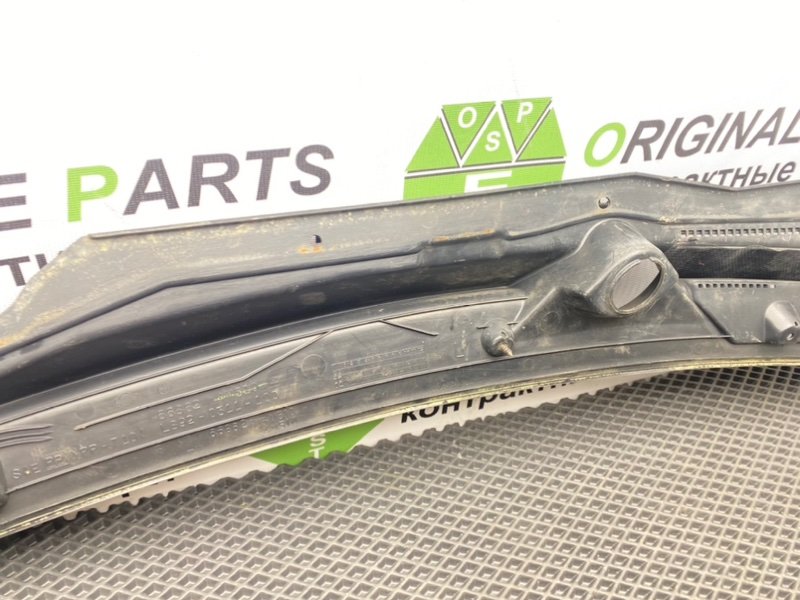 Жабо, 2190 рублей, Тверь