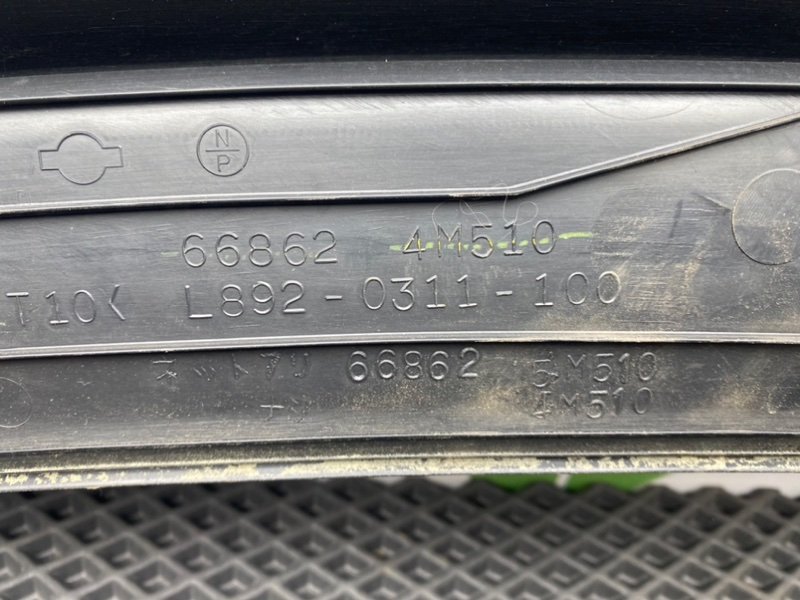 Жабо, 2190 рублей, Тверь